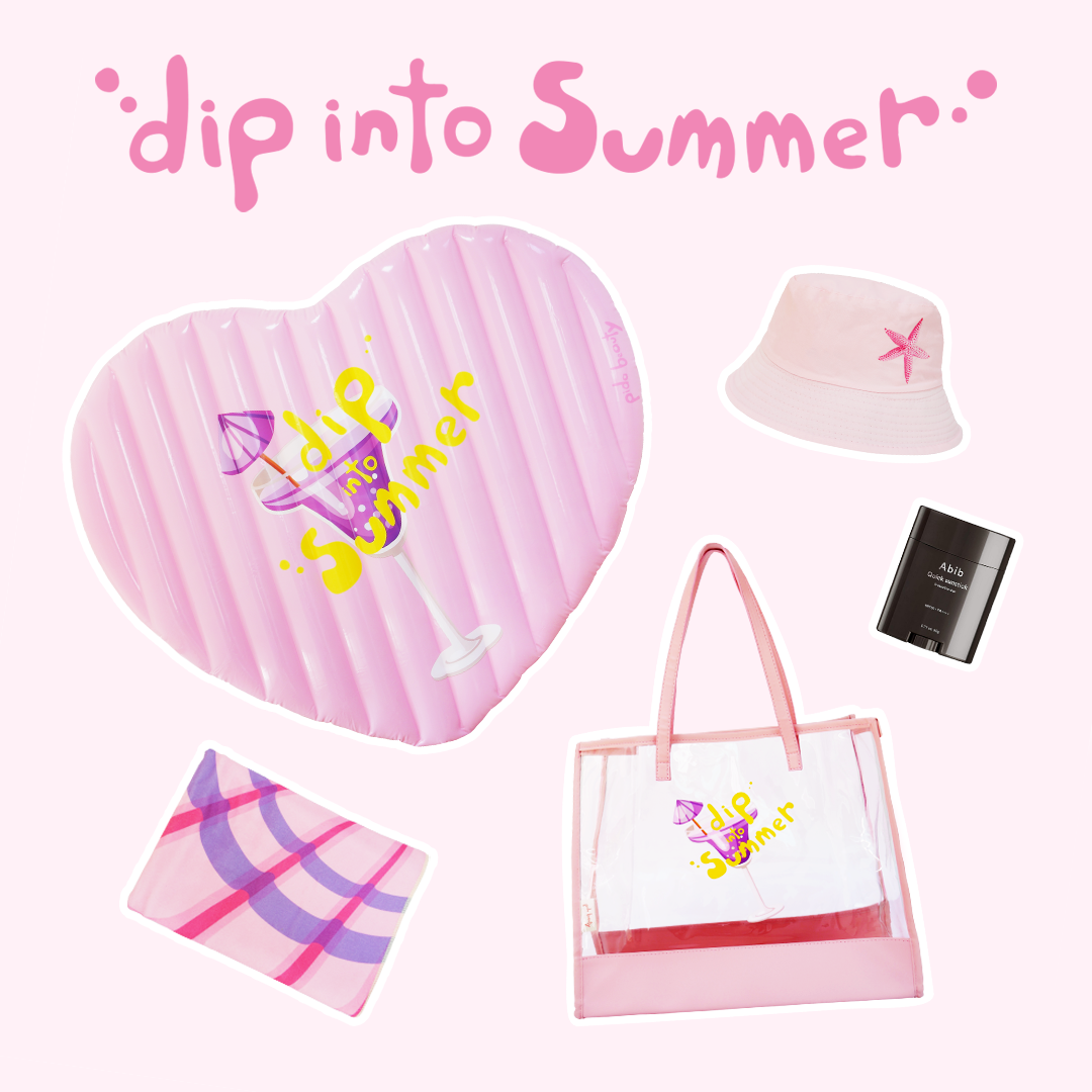 Dip Into Summer Kit - Pida Beauty