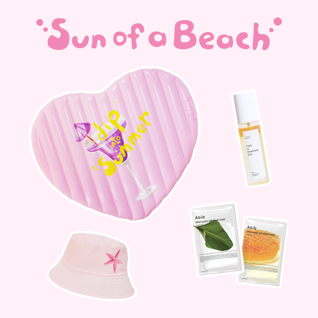 Sun of a Beach Kit - Pida Beauty